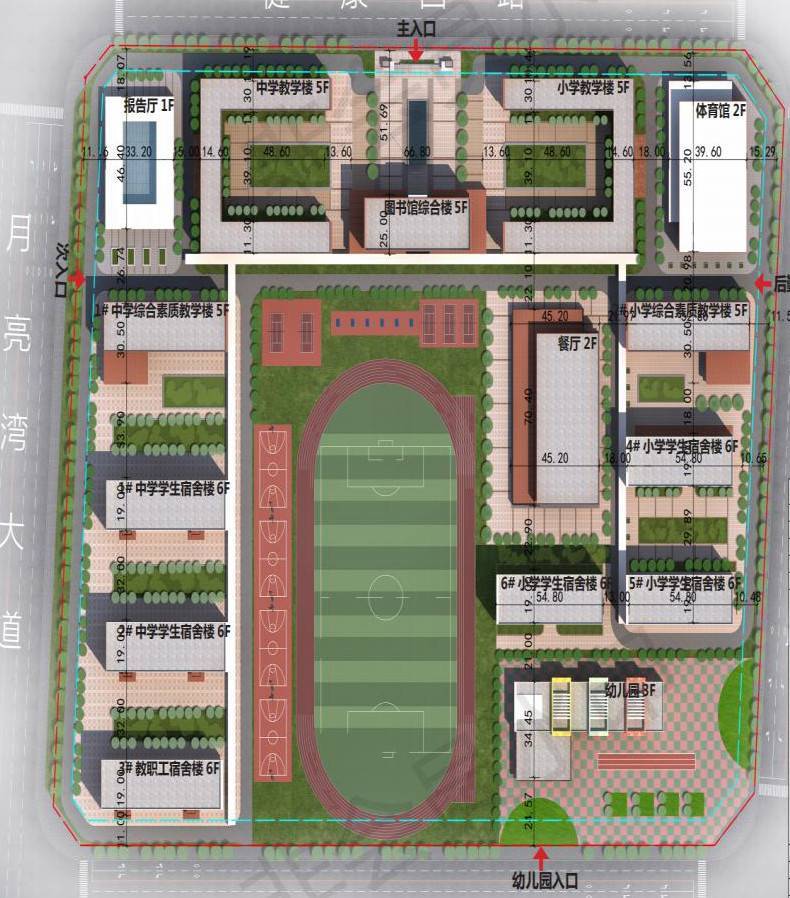 新蔡县沃顿求实学校