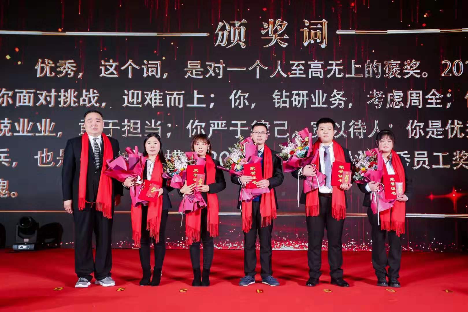 河南天鑫置业有限公司