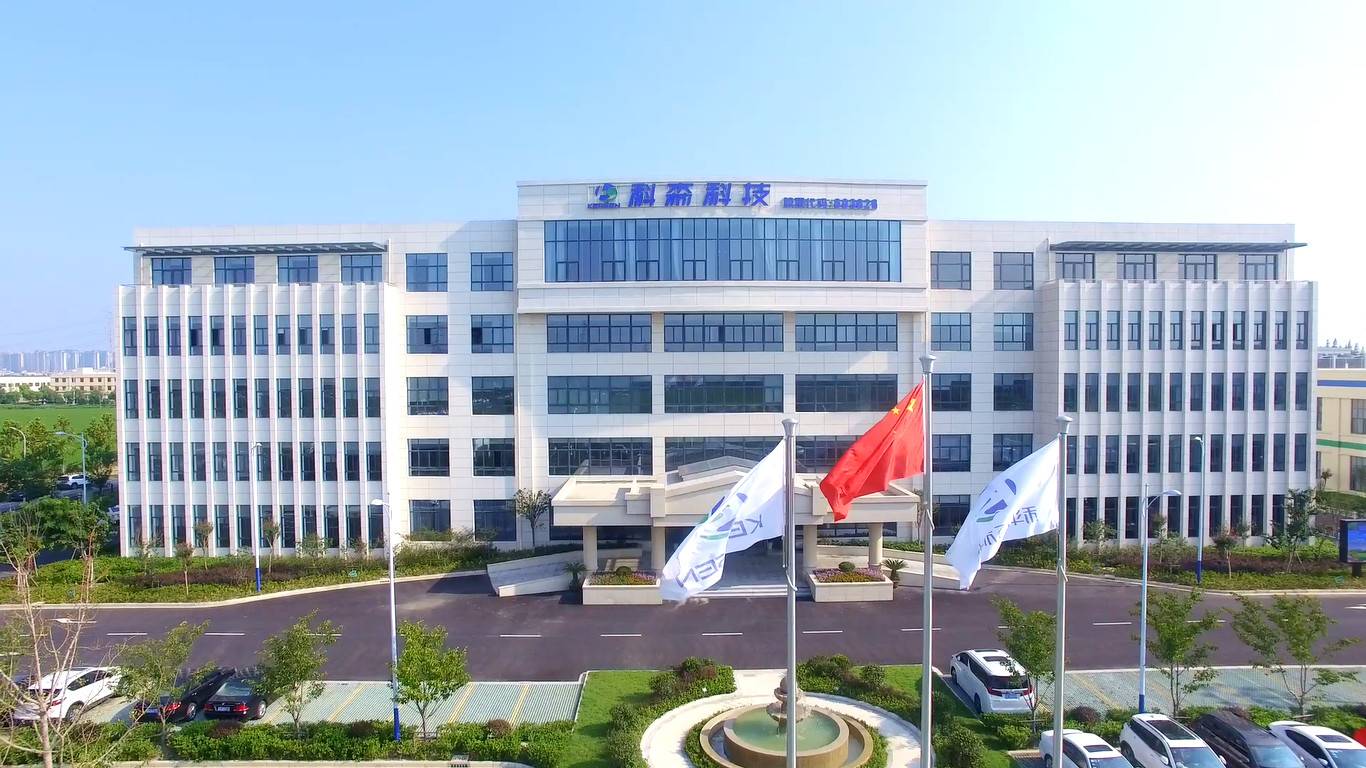 科森科技东台有限公司