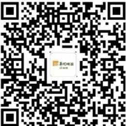【新密市溱洧水城商业运营管理有限公司】招聘市场营销、会计等专业！