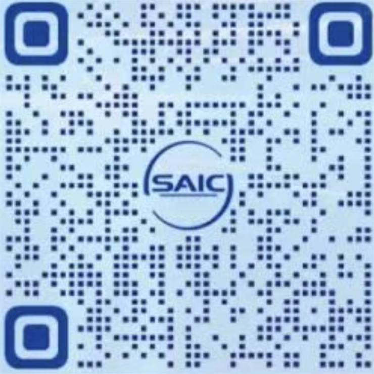 【上汽大乘用车】招聘计算机科学与技术、自动化等专业！