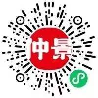 【仲景食品股份有限公司】招聘人力资源专员、市场专员等职位！
