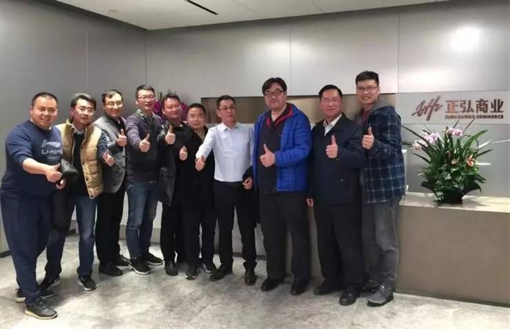 【校友|扬帆“企”航】第6期:优秀校友企业河南正弘商业管理有限公司