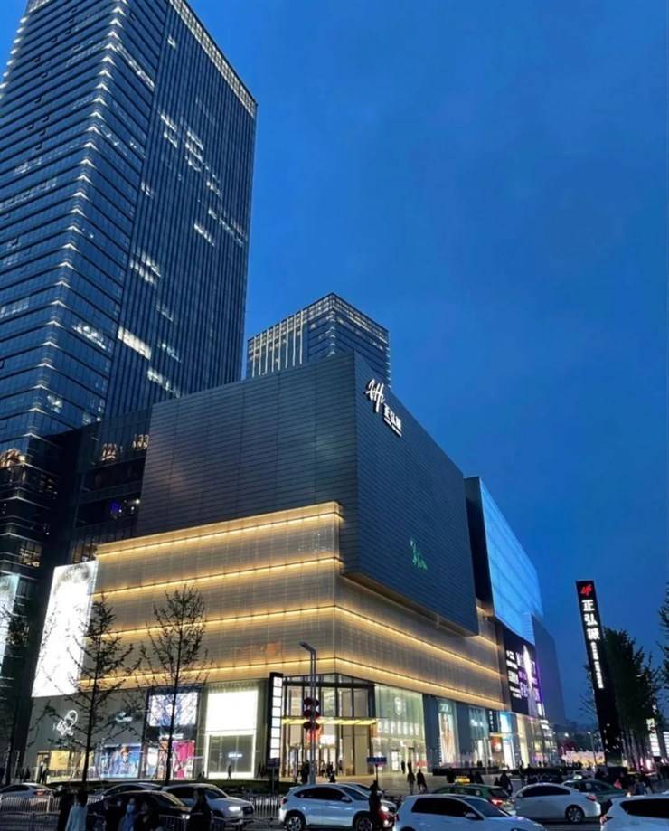 【校友|扬帆“企”航】第6期:优秀校友企业河南正弘商业管理有限公司