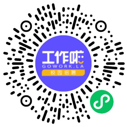 江苏丰润电器集团有限公司专场宣讲学生扫码参会