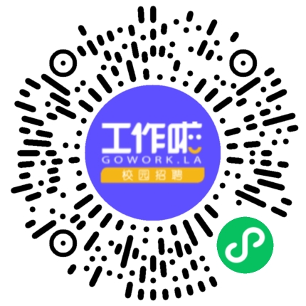 核桃编程2026届秋季校园招聘宣讲会学生扫码参会