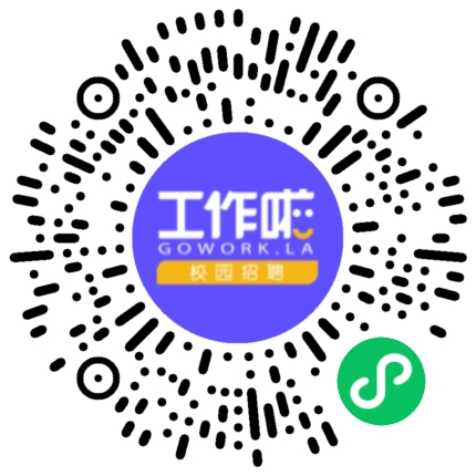 正弘物业2026届校招宣讲会学生扫码参会