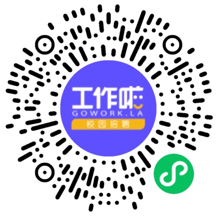 物产中大元通电缆有限公司 2026届校园招聘学生扫码参会