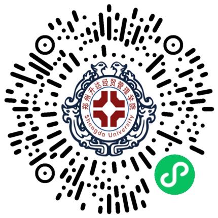 信息工程学院2025届毕业生“智汇启未来 职通新征程”秋季线下双选会学生扫码参会