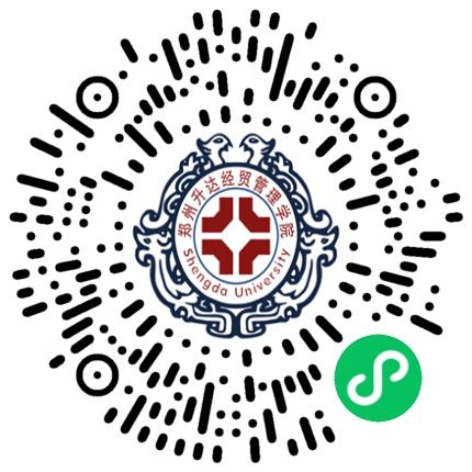 郑州升达经贸管理学院2027届毕业生秋季学期校园招聘活动邀请函学生扫码参会