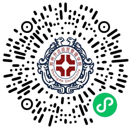 商学院2027届毕业生“智汇商学  职揽芳华”秋季线下双选会公告学生扫码参会