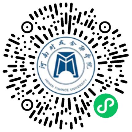 河南财政金融学院2024届毕业生校园双选会（12月2日）学生扫码参会