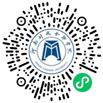 河南财政金融学院2026届毕业生春季校园招聘会学生扫码参会