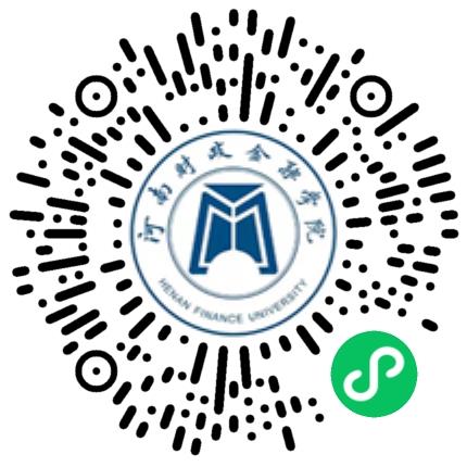 河南财政金融学院 2027届毕业生秋季校园招聘会邀请函学生扫码参会
