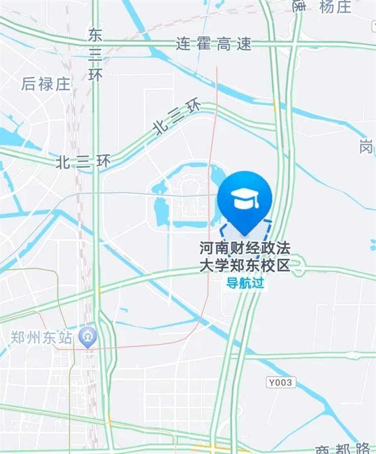 河南财经政法大学2024年春季校园招聘启动 邀请函