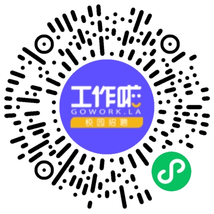 上市公司北京指南针招聘学生扫码参会