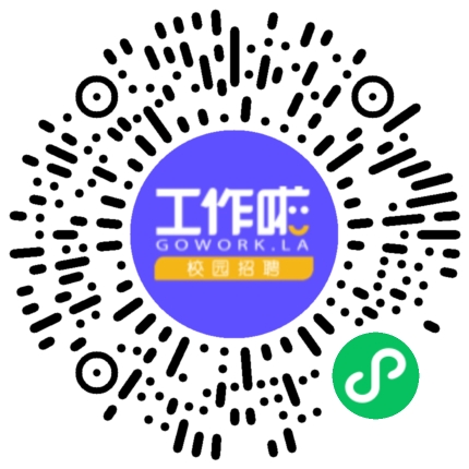 高途郑州2026校园招聘宣讲会学生扫码参会