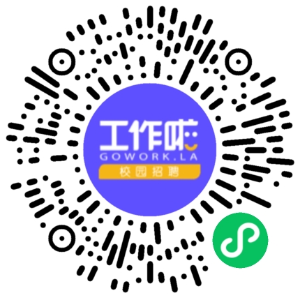 DR繁星爱启新程学生扫码参会