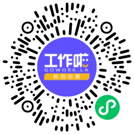 中建七局建装公司2026届校园招聘学生扫码参会