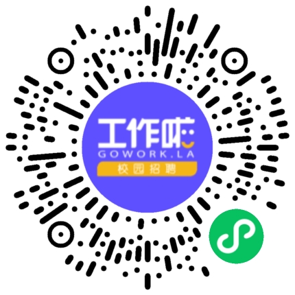 组织部会议学生扫码参会