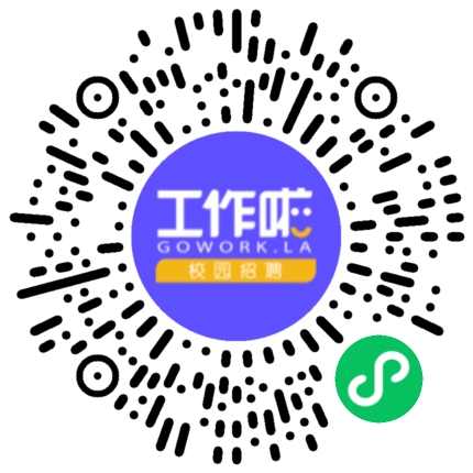 巴奴“星工场”管培生--寻找敢想敢干的巴奴新星！学生扫码参会