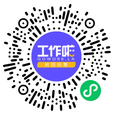 与宁同行银领未来学生扫码参会