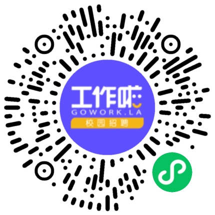 中信重工2026年校园招聘宣讲会学生扫码参会