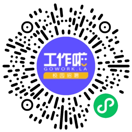 2026“等您出“线”·“缆”您入伙”学生扫码参会