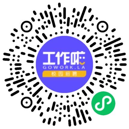 2026国有控股上市公司森源电气春季宣讲学生扫码参会