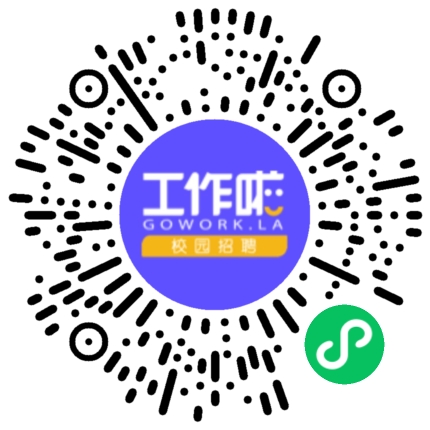 河南谦禾信息技术小红书代理商招聘学生扫码参会