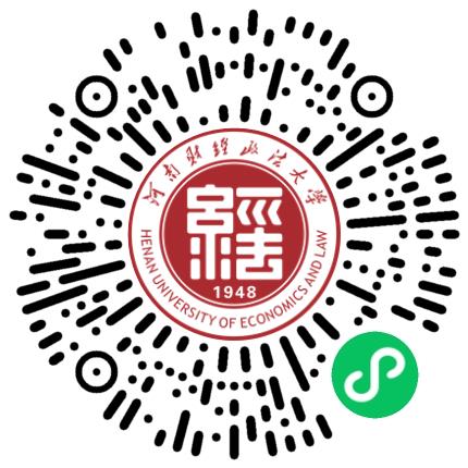 河南财经政法大学秋季线下精品洽谈会（第三期）学生扫码参会
