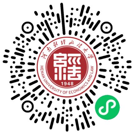 "千行万业系列招聘会”春季专场活动暨河南省2025届高校毕业生财经政法类专场招聘会学生扫码参会