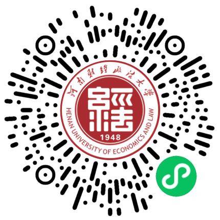 职引未来 职在河南——2025年全国城市巡回招聘河南站河南财经政法大学专场学生扫码参会