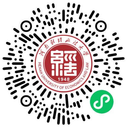河南省毕业生就业市场财经政法类分市场暨河南财经政法大学2025年秋季就业双选会邀请函学生扫码参会