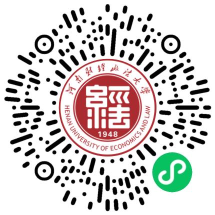 河南财经政法大学2025年冬季就业实习双选会学生扫码参会