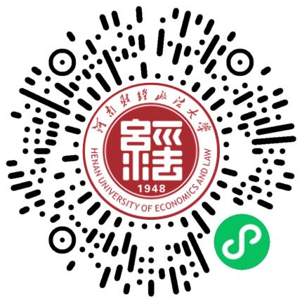 河南财经政法大学2025年研后专场双选会学生扫码参会