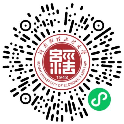 河南省毕业生就业市场财经政法类分市场暨河南财经政法大学2026年春季就业双选会学生扫码参会