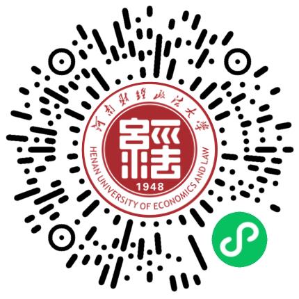 职在河南 职等你来—2026年就业公共服务进校园活动暨“宏志助航计划”河南财经政法大学暑期实习双选会学生扫码参会