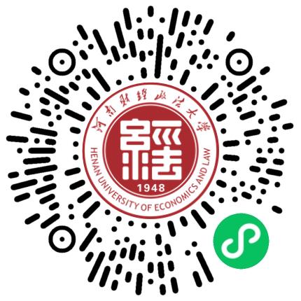 河南省毕业生就业市场财经政法类分市场暨河南财经政法大学2026年秋季就业双选会邀请函学生扫码参会