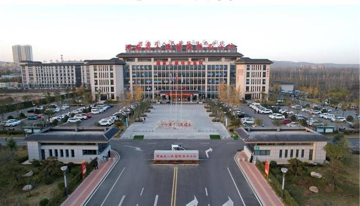 河南省人民医院豫西分院（洛宁县人民医院）高层次人才招聘公告