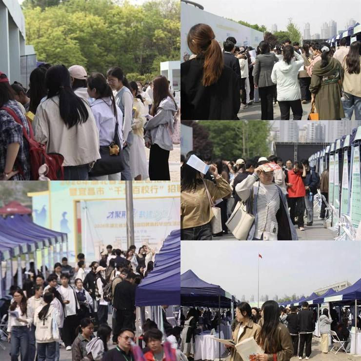 2026年“才聚荆楚・共建支点”全国巡回招聘暨宜昌市“千企百校行”河南大学专场招聘活动在我校金明校区举办