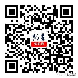 河南教师招聘|安东新区第一高级中学2022年招聘