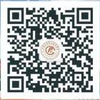 平顶山市第二高级中学2024年9名教师招聘公告(报名截止1.31)