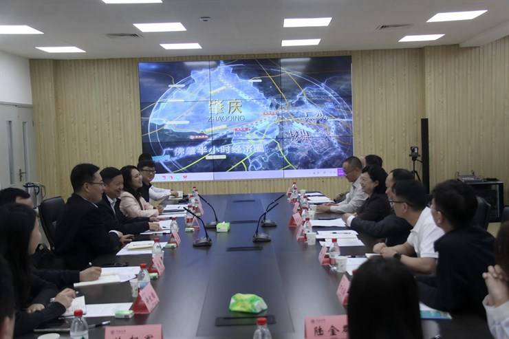 校地对接聚合力 携手引才促共赢 ——“百万英才汇南粤” 河南大学专场校地对接座谈会顺利召开