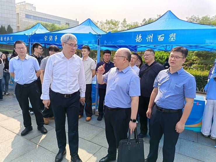 2026扬州人才校园日(广陵专场)校地合作活动在我校举办