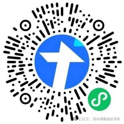 郑州市第九中学教育集团招聘优秀教师公告