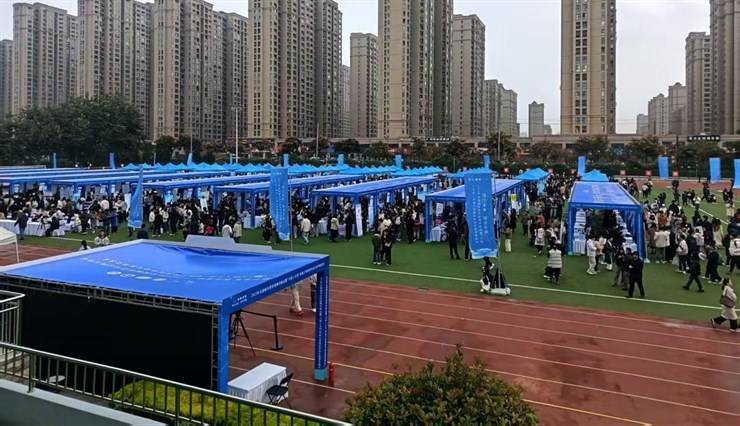 齐心协力 多元服务 助力毕业生高质量充分就业 ——河南大学2026届毕业生十月招聘活动亮点纷呈