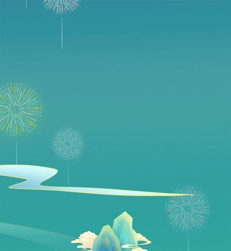 中国农业银行河南省分行2022年春季校园招聘