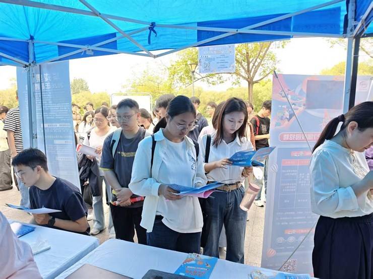 豫荐未来・青春启航|河南大学 2027 届毕业生秋季系列双选会 —— 国聘行动・重点单位专场顺利举办