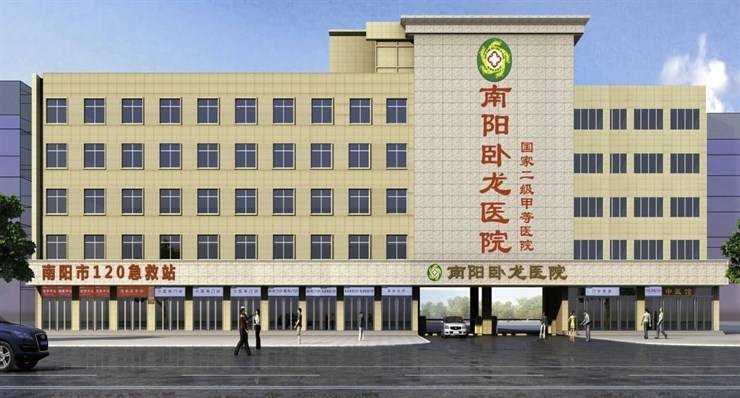 南阳卧龙医院招聘151名工作人员【至2.24】